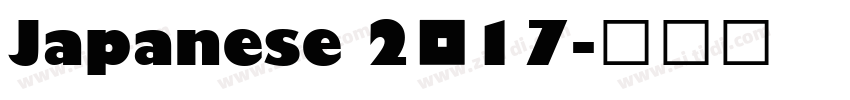 Japanese 2017字体转换